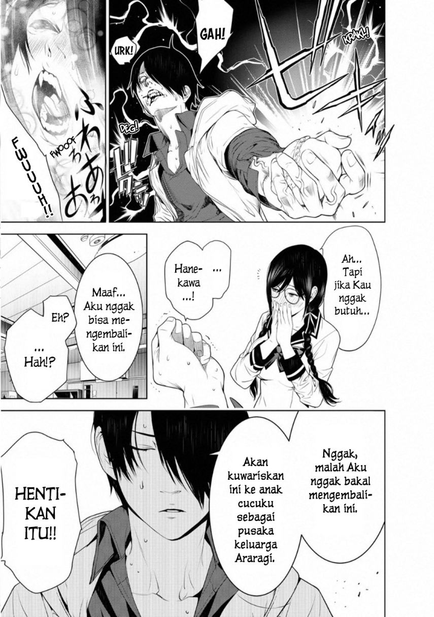 Bakemonogatari Chapter 97 Gambar 7