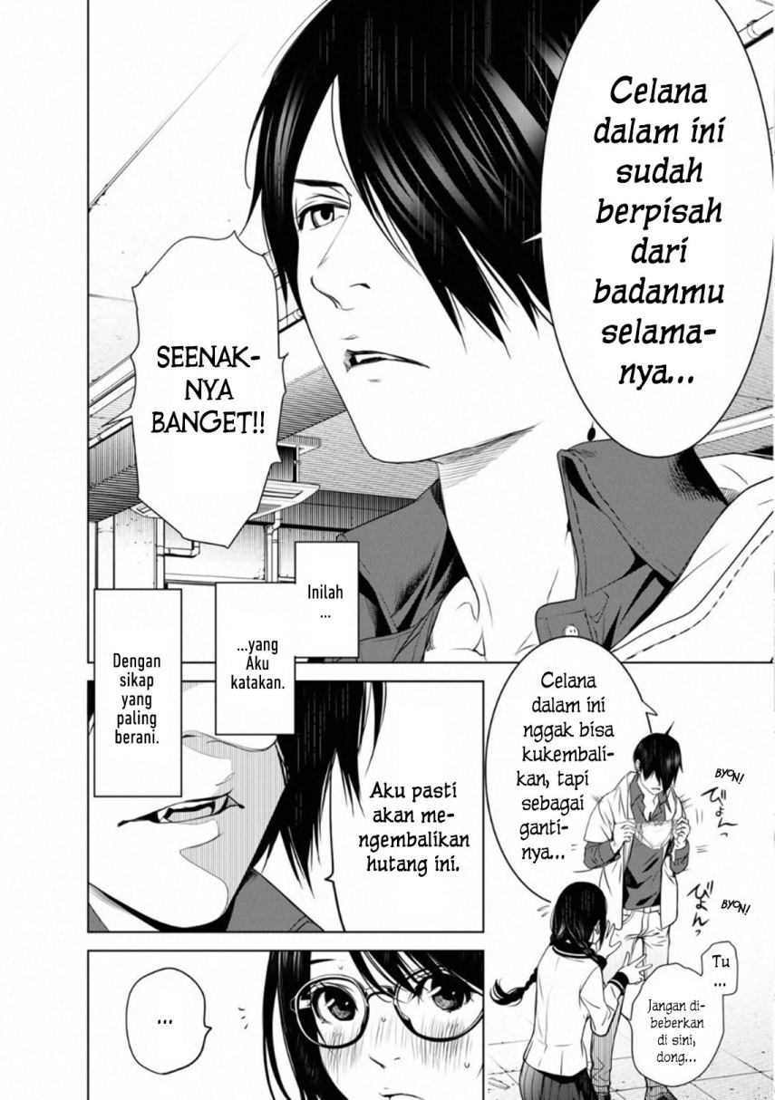 Bakemonogatari Chapter 97 Gambar 8