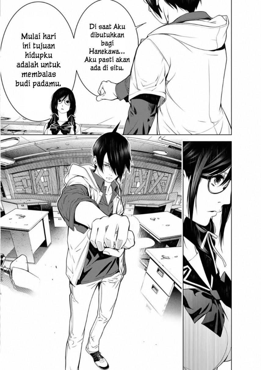 Bakemonogatari Chapter 97 Gambar 9