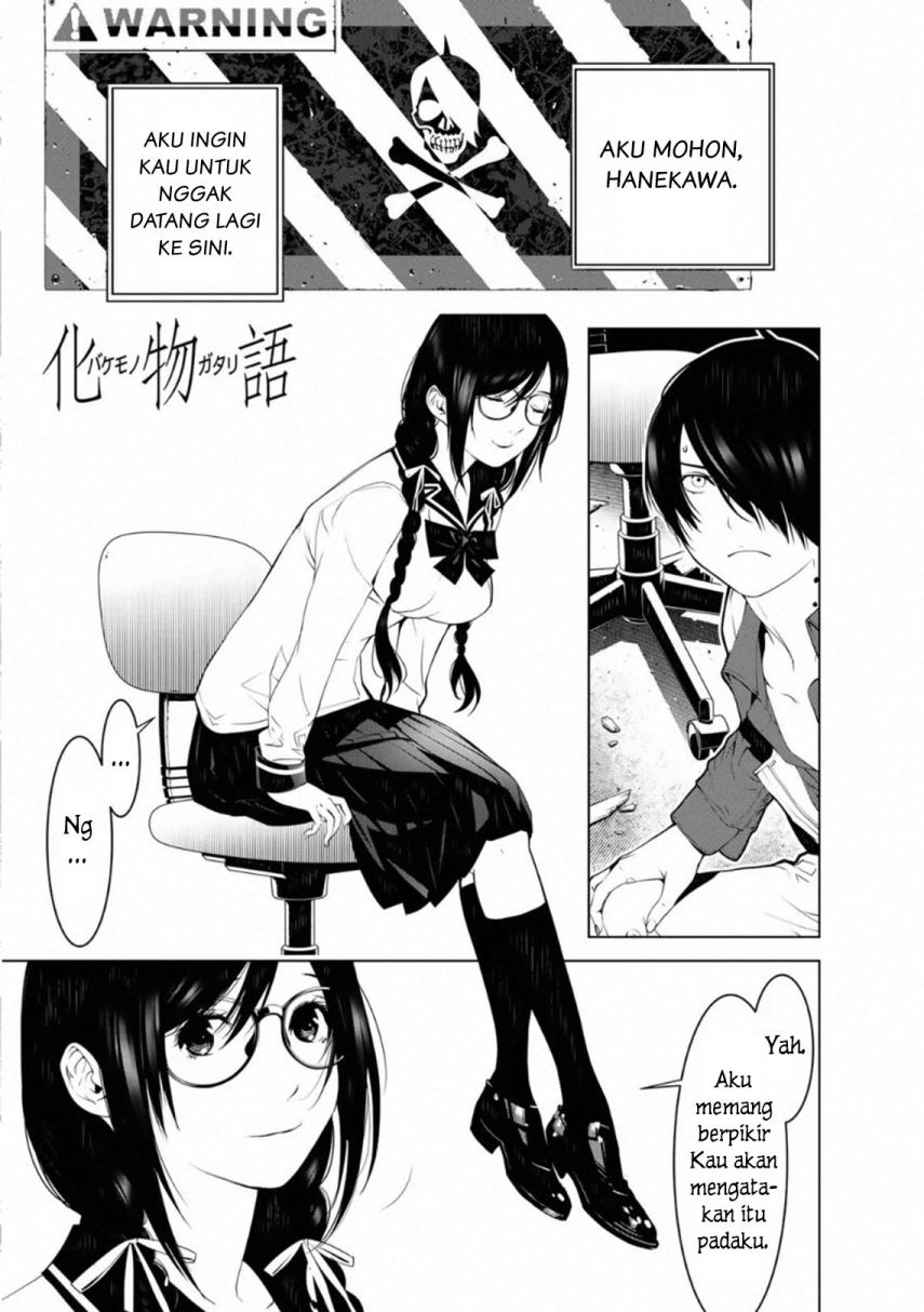 Baca Komik Bakemonogatari Chapter 96 Gambar 1