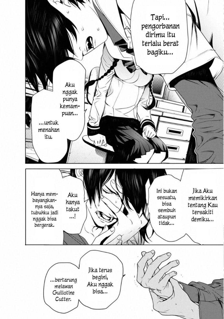 Bakemonogatari Chapter 96 Gambar 10