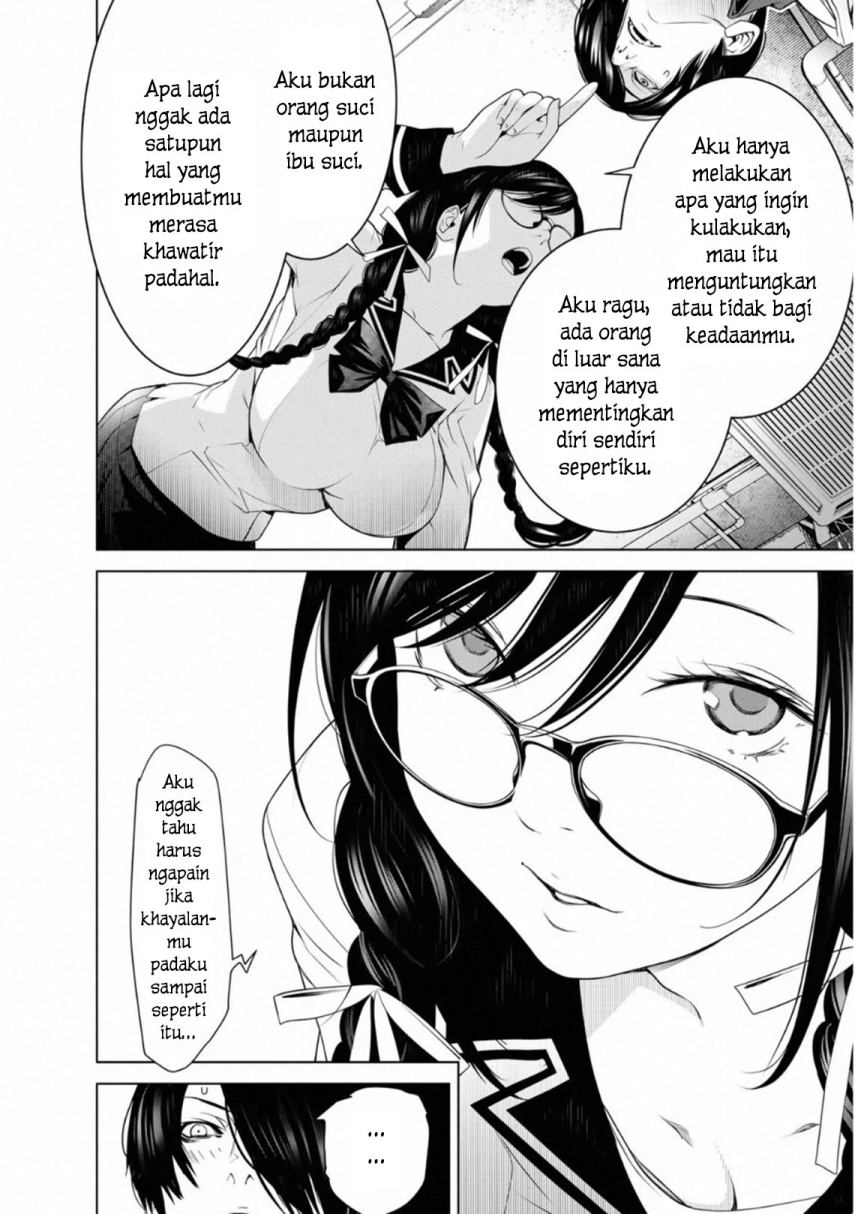 Bakemonogatari Chapter 96 Gambar 14