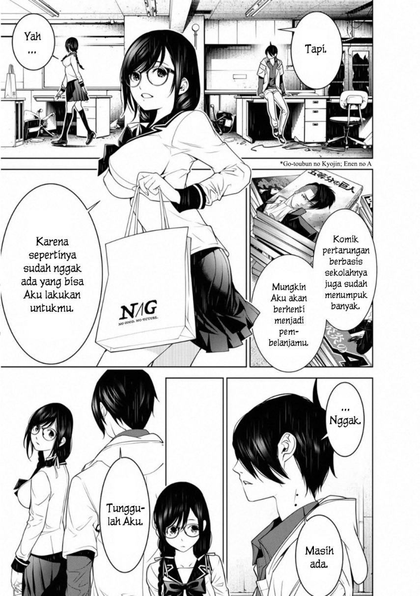 Bakemonogatari Chapter 96 Gambar 15