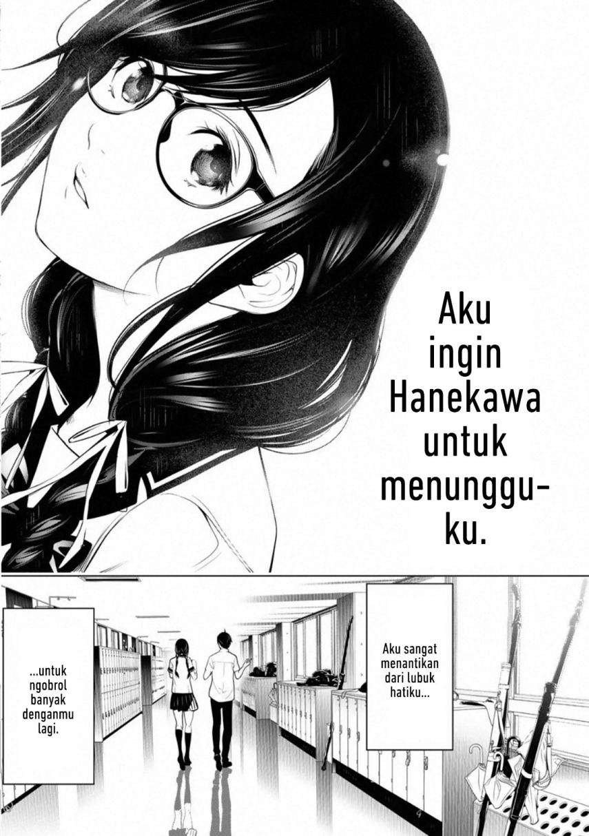 Bakemonogatari Chapter 96 Gambar 17