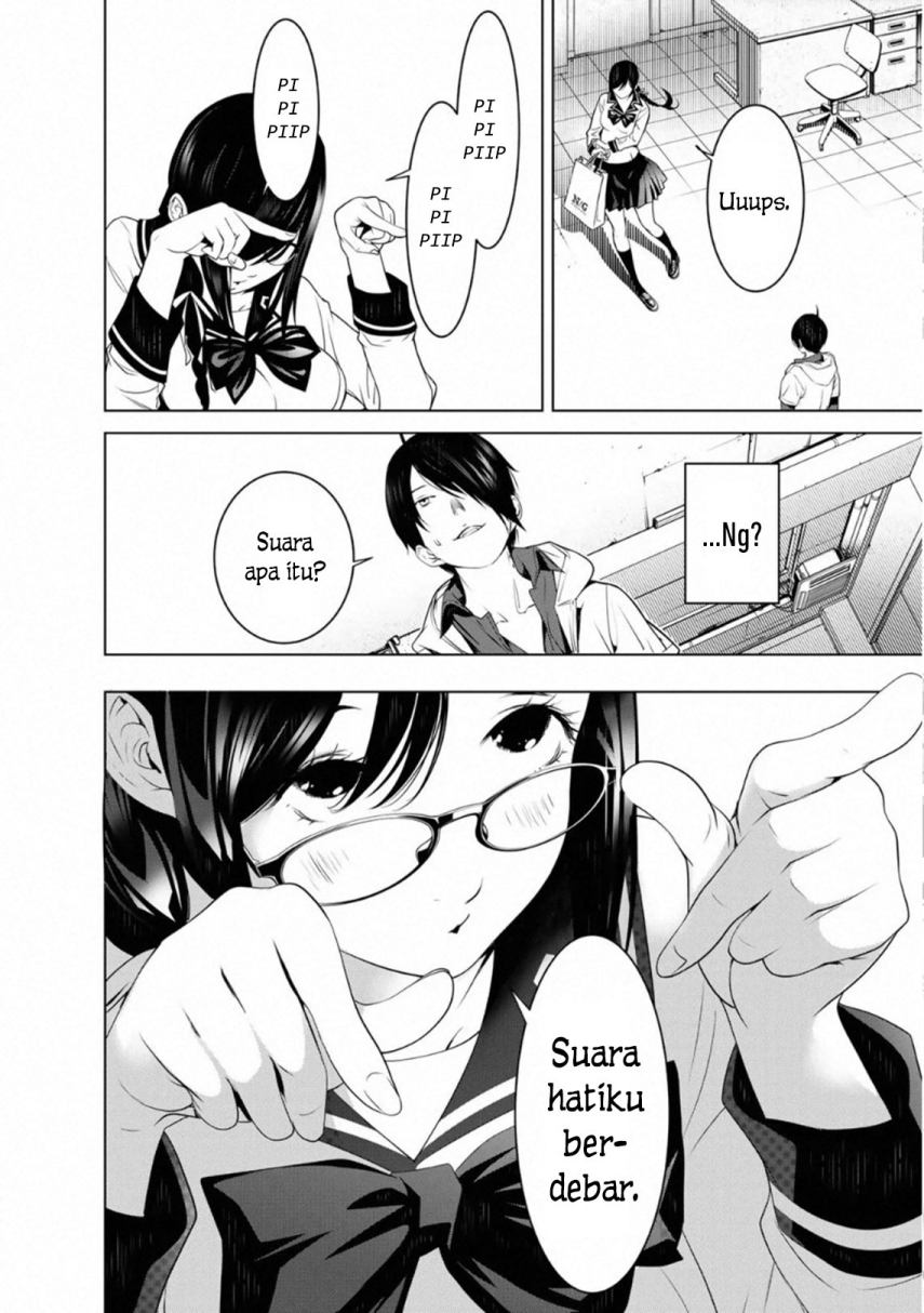Bakemonogatari Chapter 96 Gambar 18