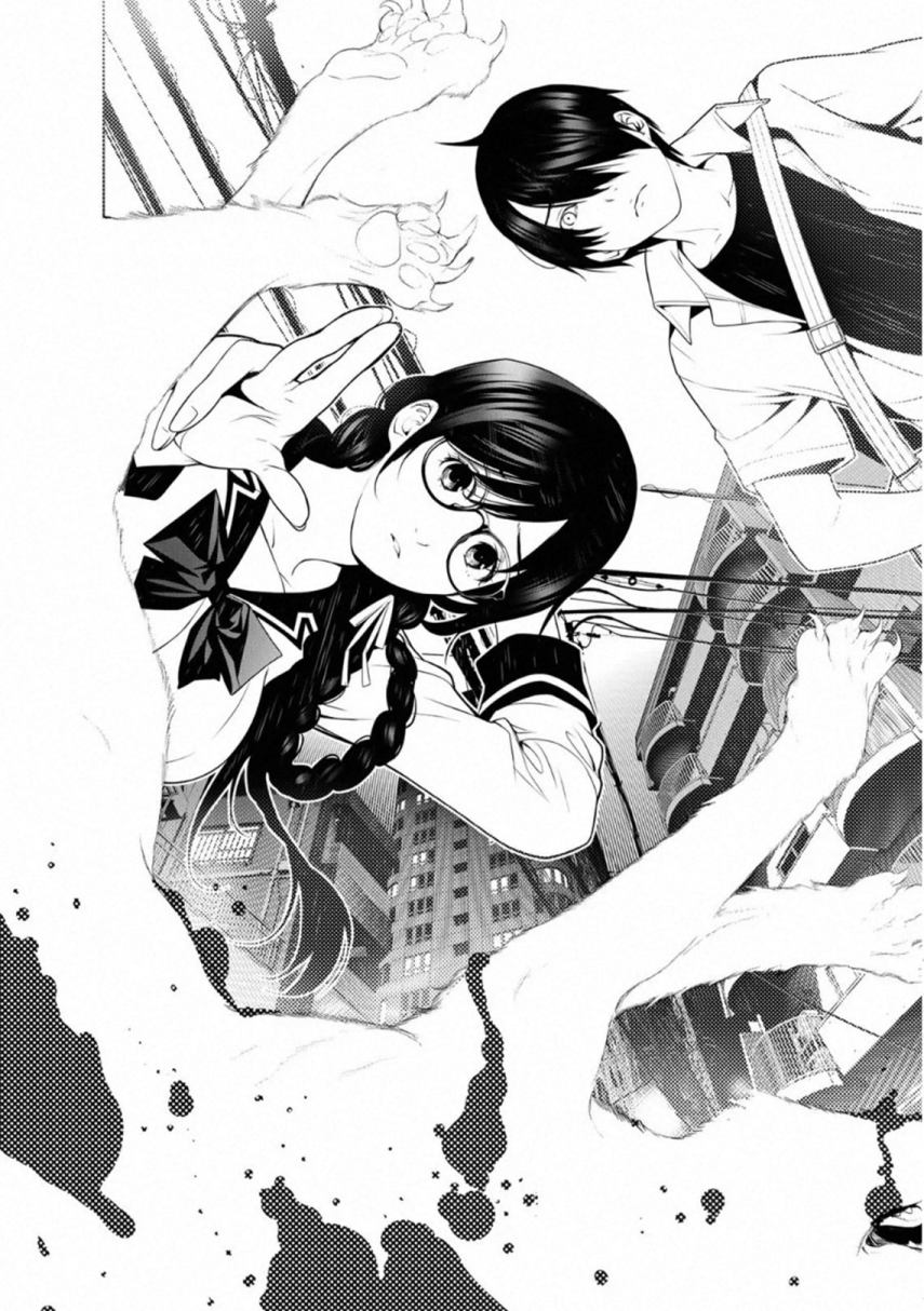 Baca Manga Bakemonogatari Chapter 96 Gambar 2