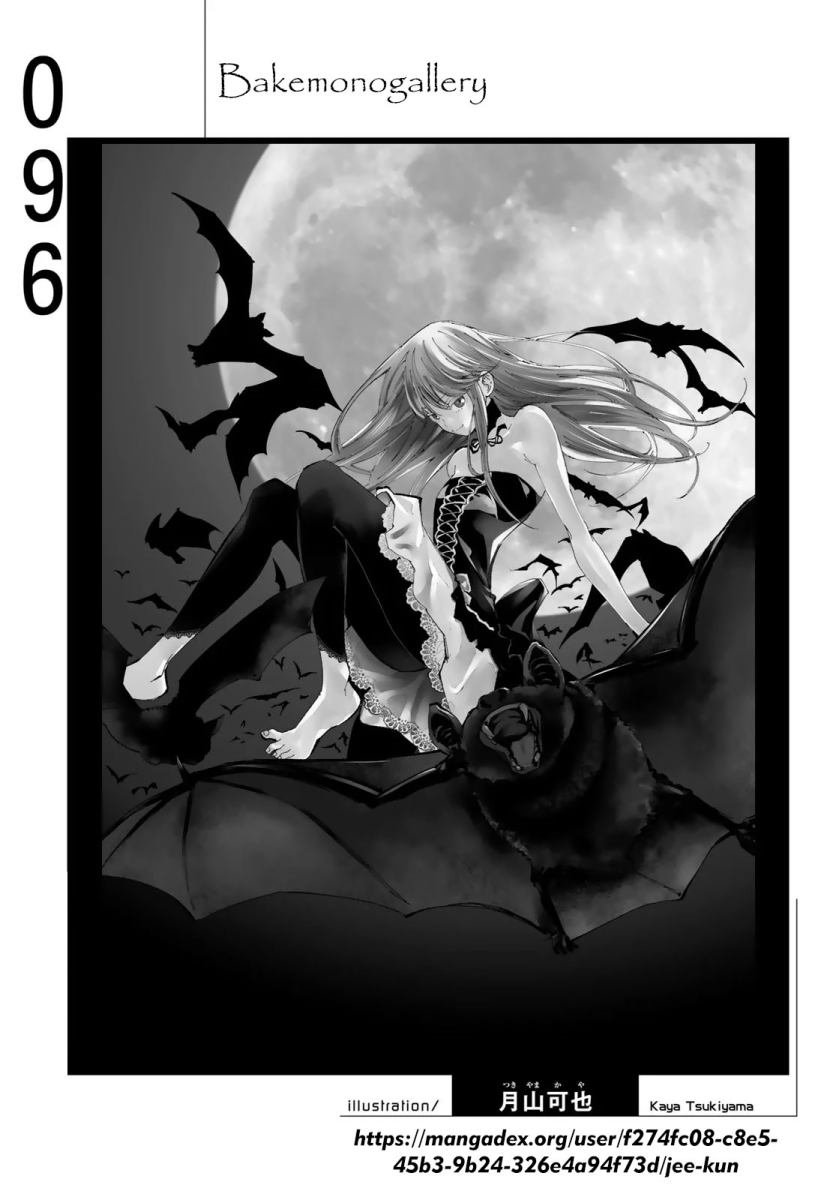 Bakemonogatari Chapter 96 Gambar 21