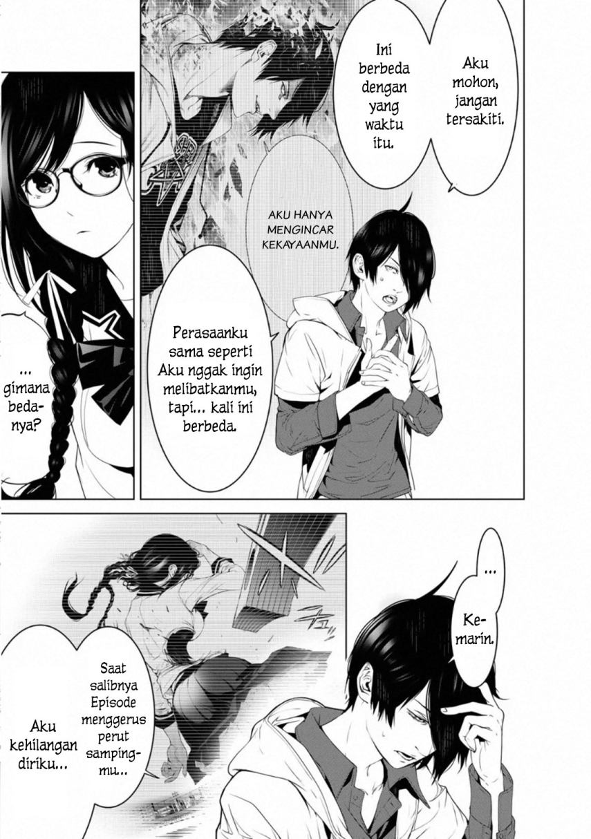 Bakemonogatari Chapter 96 Gambar 3