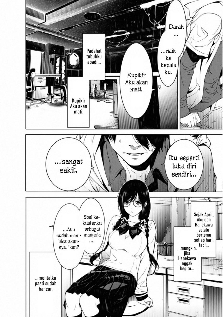 Bakemonogatari Chapter 96 Gambar 4
