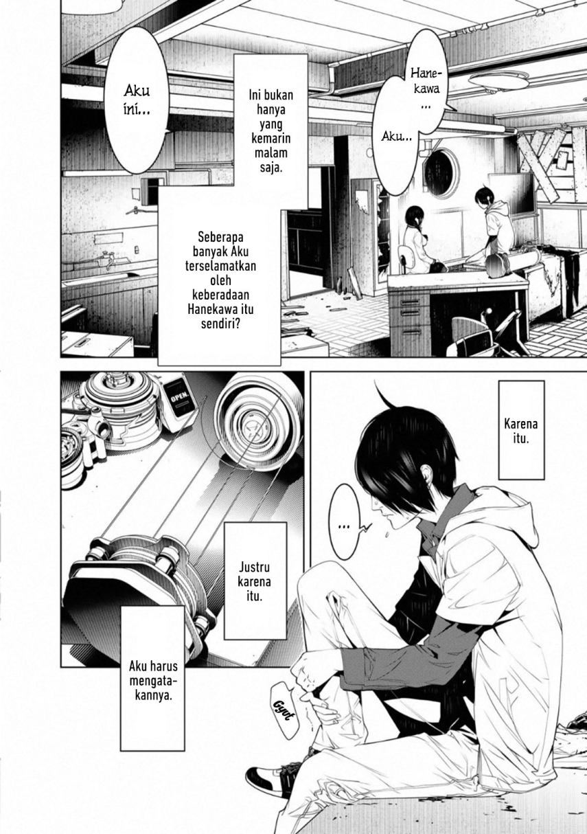 Bakemonogatari Chapter 96 Gambar 5