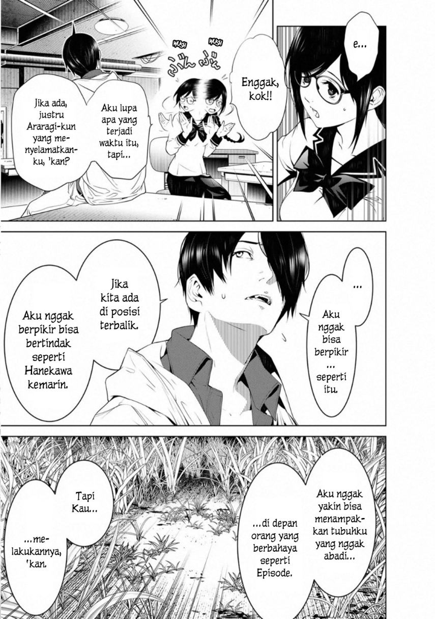Bakemonogatari Chapter 96 Gambar 7