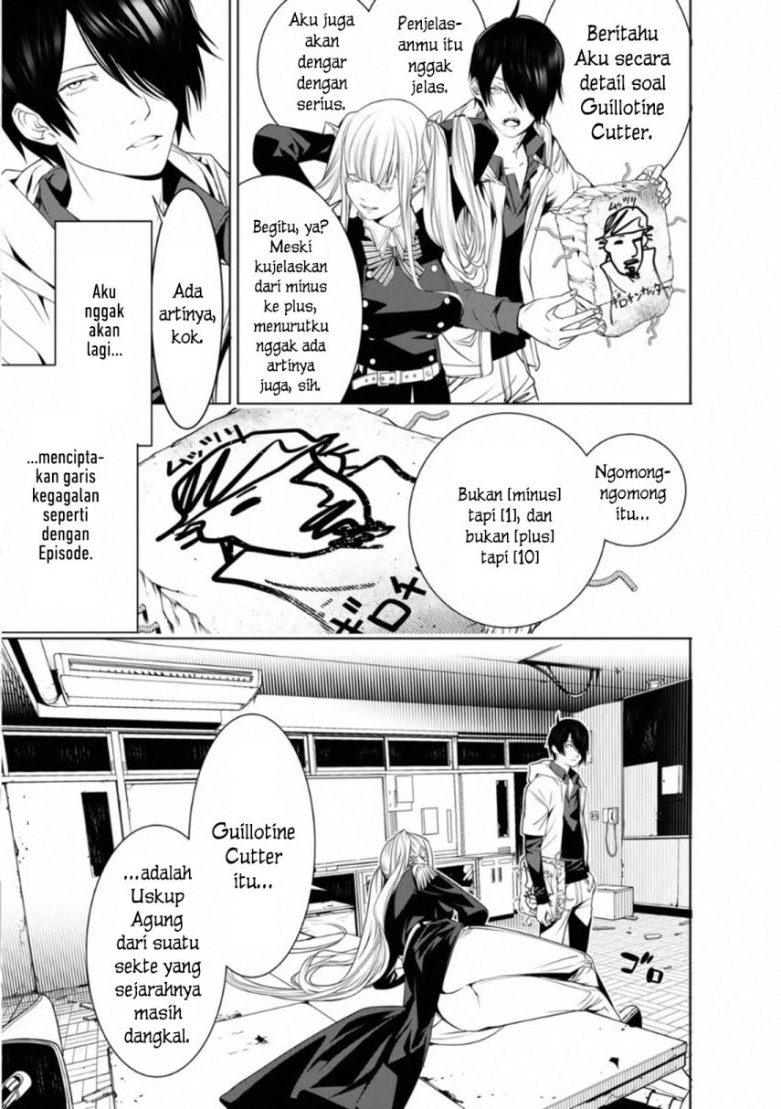 Bakemonogatari Chapter 95 Gambar 11