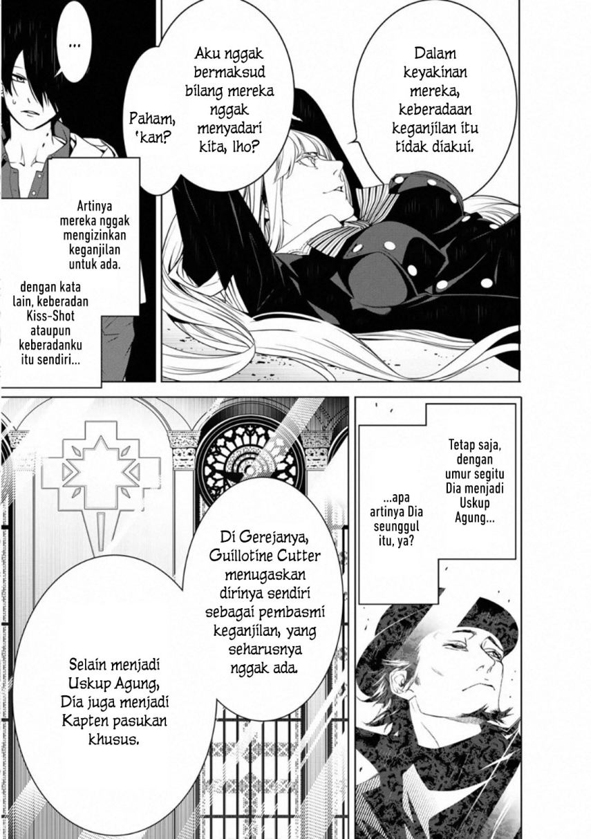 Bakemonogatari Chapter 95 Gambar 13