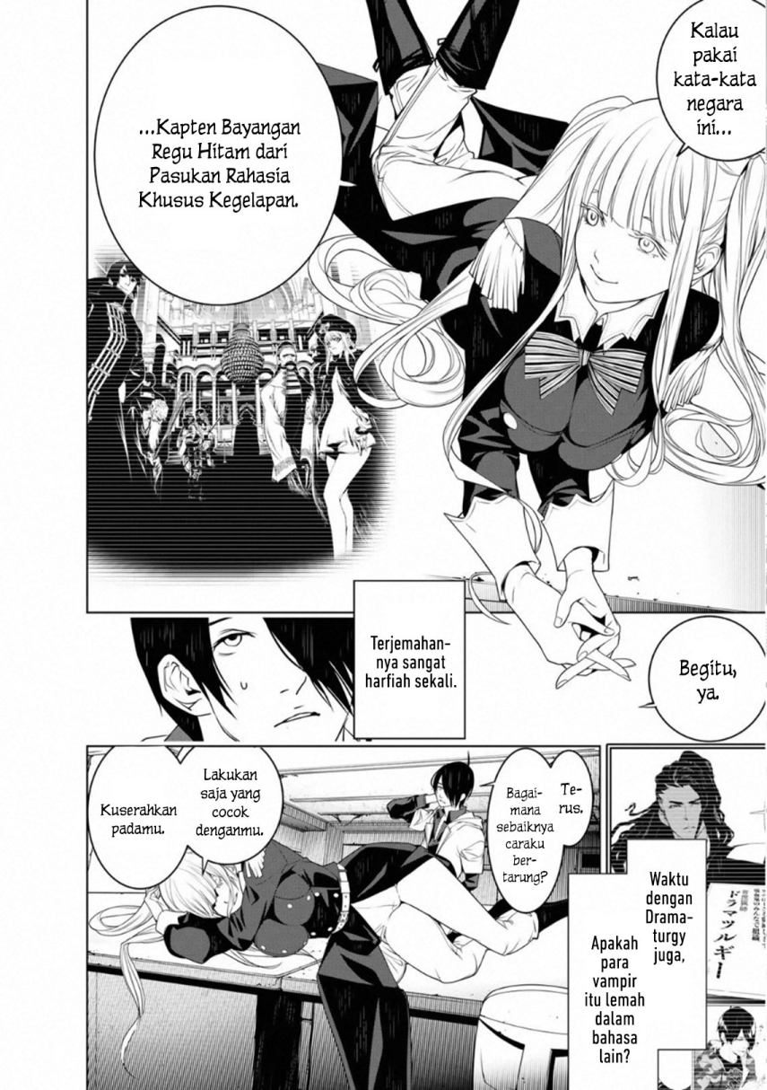 Bakemonogatari Chapter 95 Gambar 14