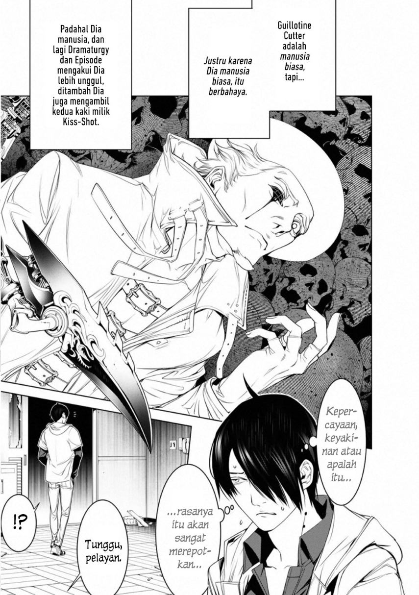 Bakemonogatari Chapter 95 Gambar 15
