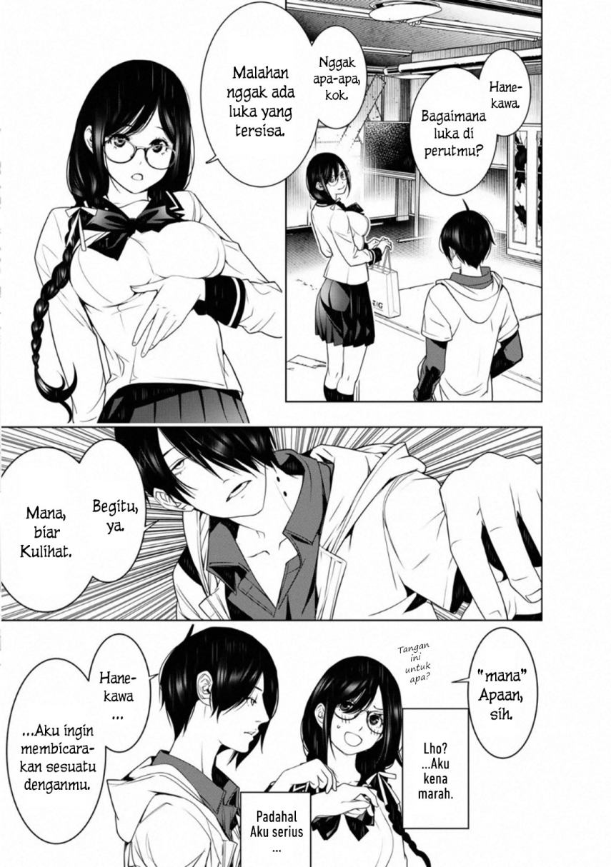 Bakemonogatari Chapter 95 Gambar 19