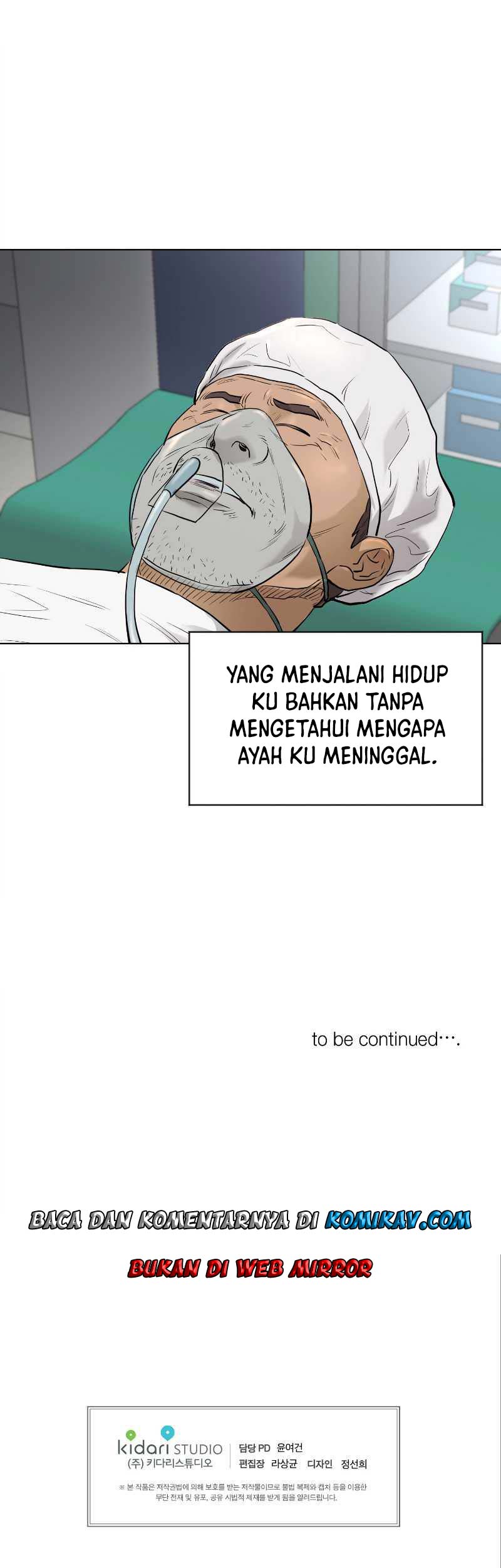 Second life of a Gangster Chapter 115 Gambar 50