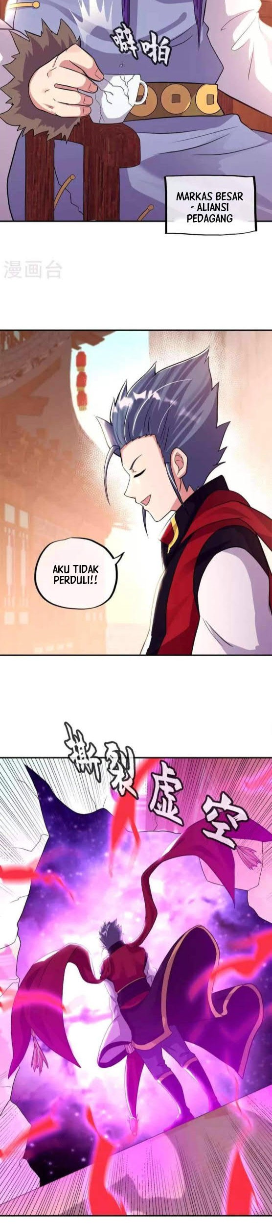 Peerless Soul Chapter 346 Gambar 22