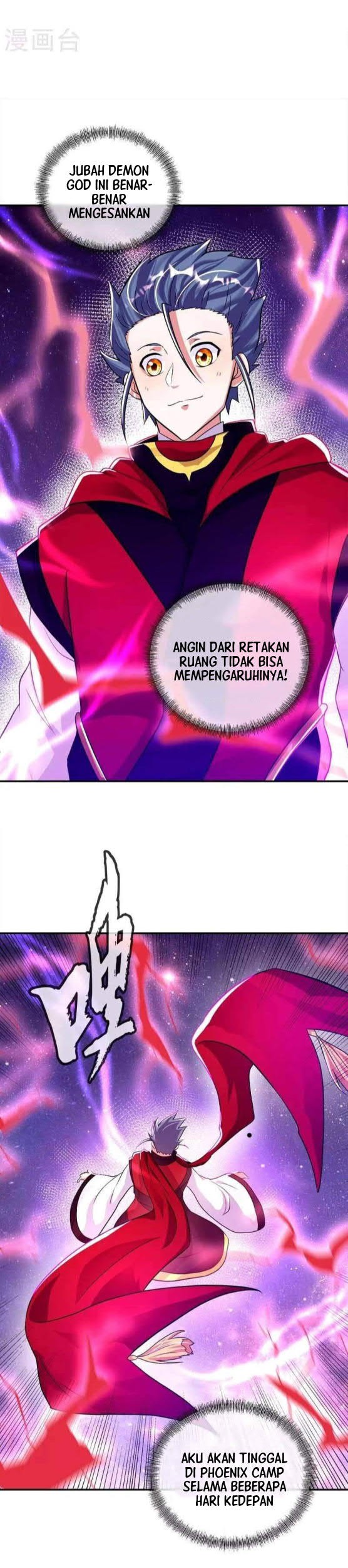 Peerless Soul Chapter 346 Gambar 23