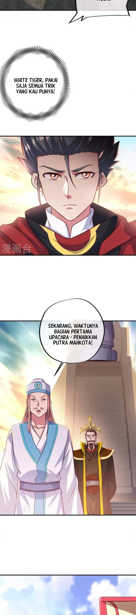 Peerless Soul Chapter 346 Gambar 30