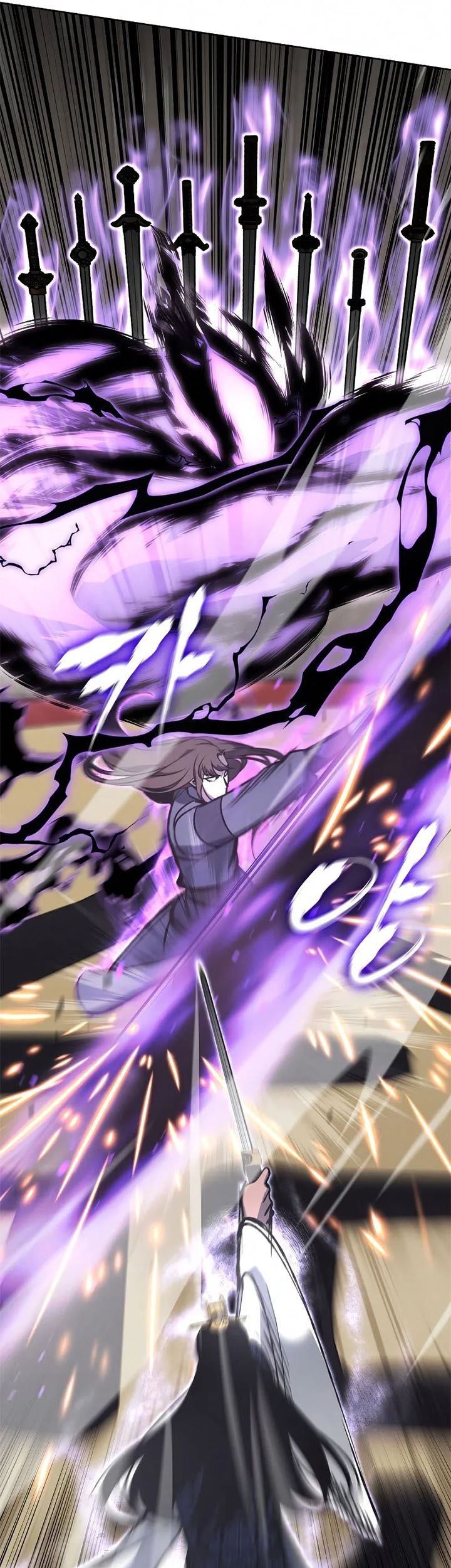 I Reincarnated As The Crazed Heir Chapter 55 Gambar 27