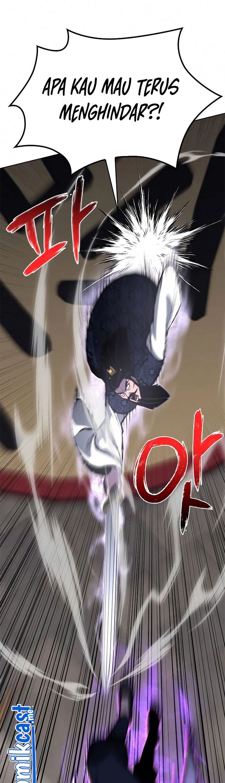 I Reincarnated As The Crazed Heir Chapter 55 Gambar 47