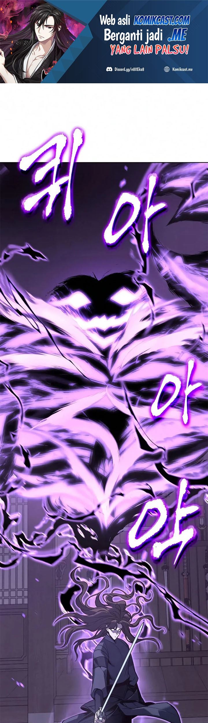 Manhwa I Reincarnated As The Crazed Heir Chapter 55 gambar nomor 2