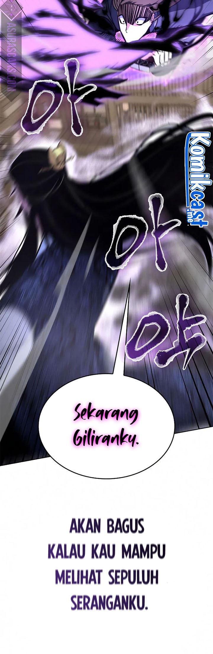 I Reincarnated As The Crazed Heir Chapter 55 Gambar 57