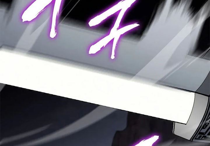 I Reincarnated As The Crazed Heir Chapter 55 Gambar 85