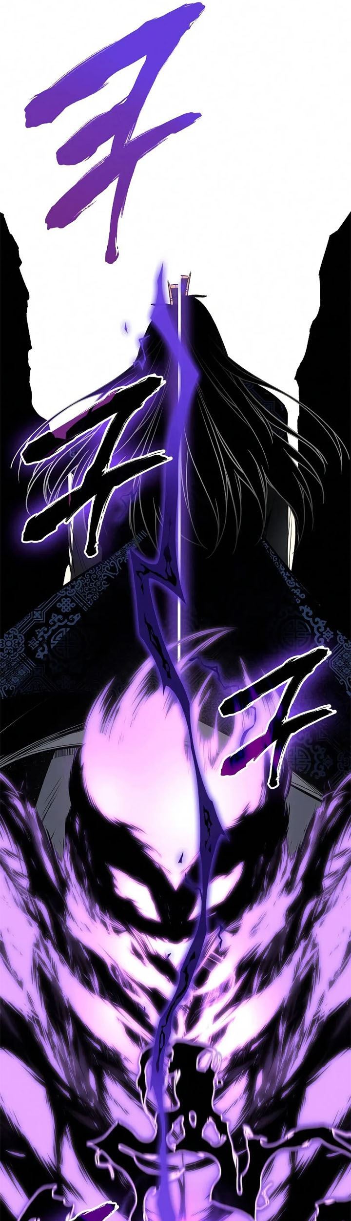 I Reincarnated As The Crazed Heir Chapter 55 Gambar 111