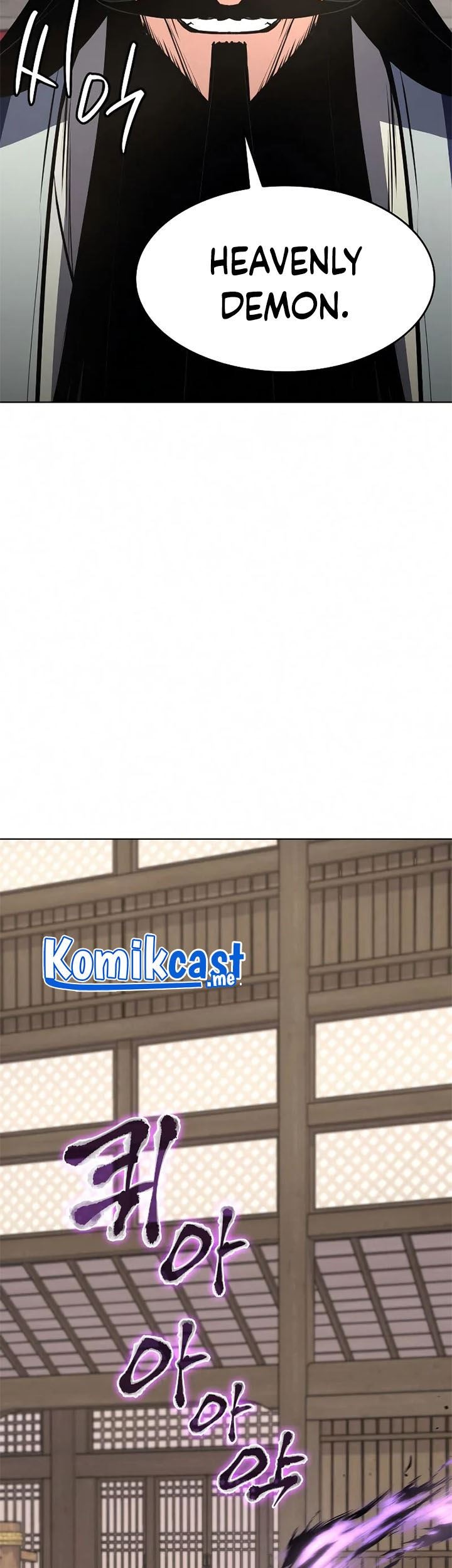 I Reincarnated As The Crazed Heir Chapter 55 Gambar 124