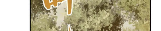 Apocalyptic Thief Chapter 52 Gambar 10