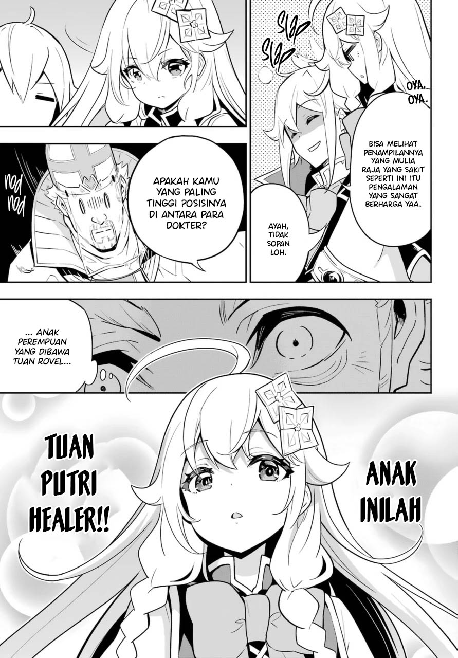 Chichi wa Eiyuu, Haha wa Seirei, Musume no Watashi wa Tenseisha Chapter 37 Gambar 5
