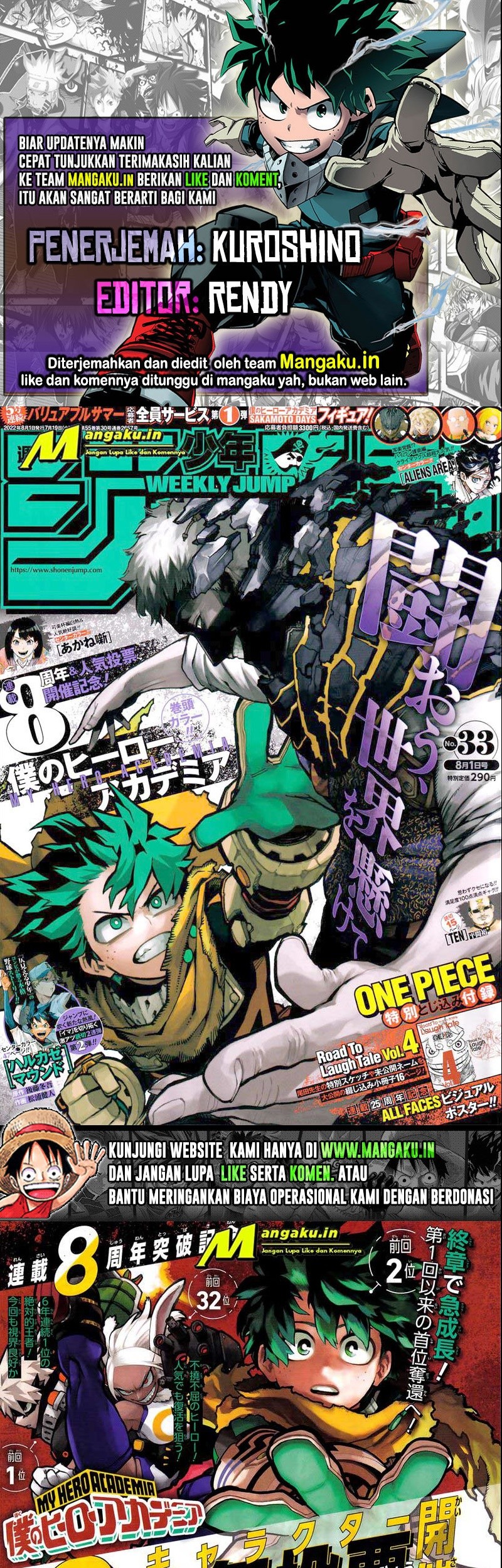Baca Komik Boku no Hero Academia Chapter 359 Gambar 1