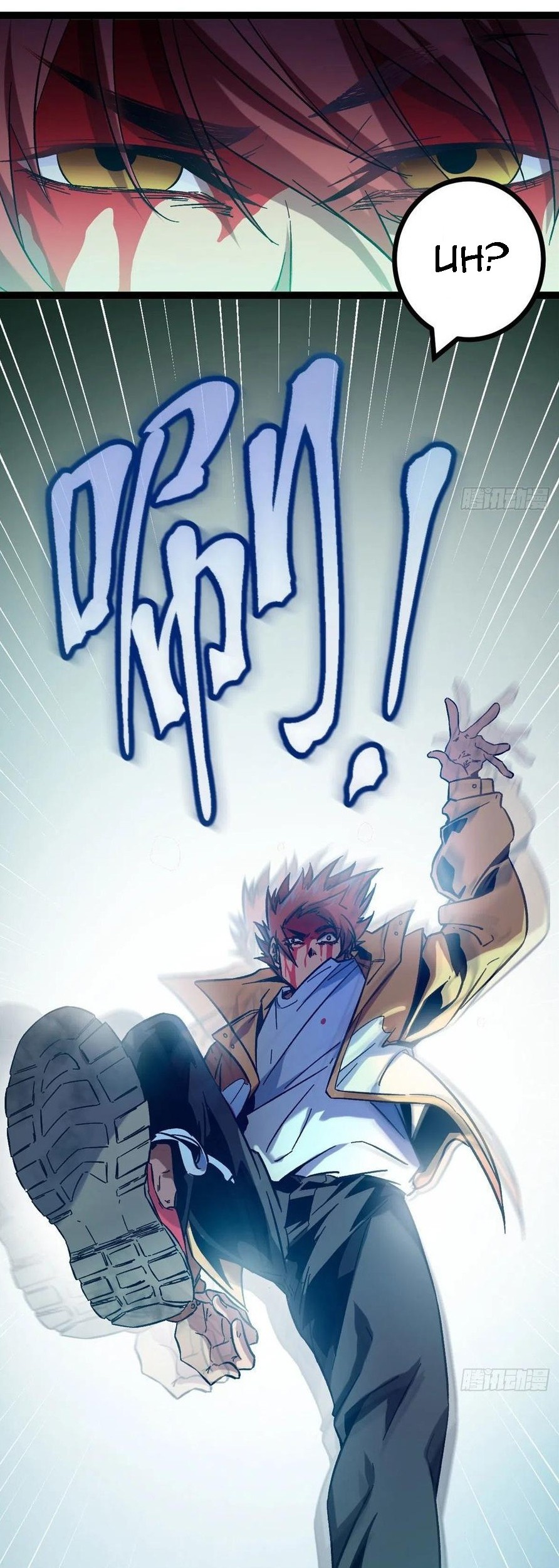 My Shadow Hangs Up Chapter 115 Gambar 3