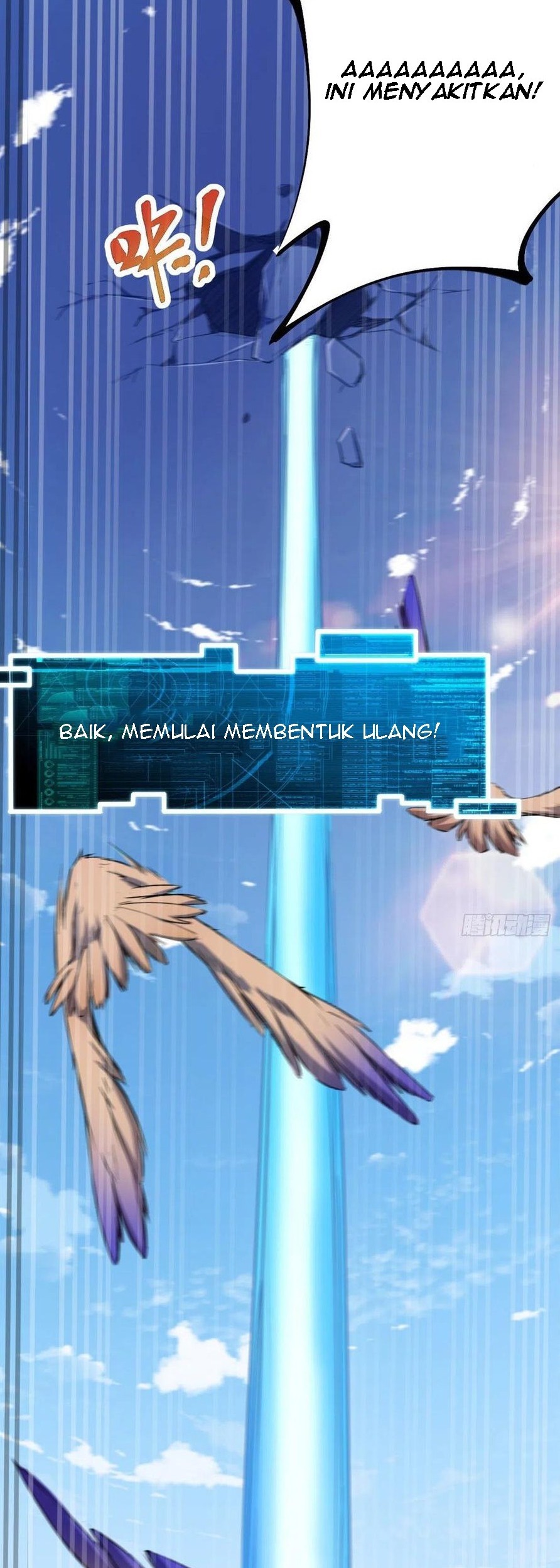My Shadow Hangs Up Chapter 115 Gambar 7
