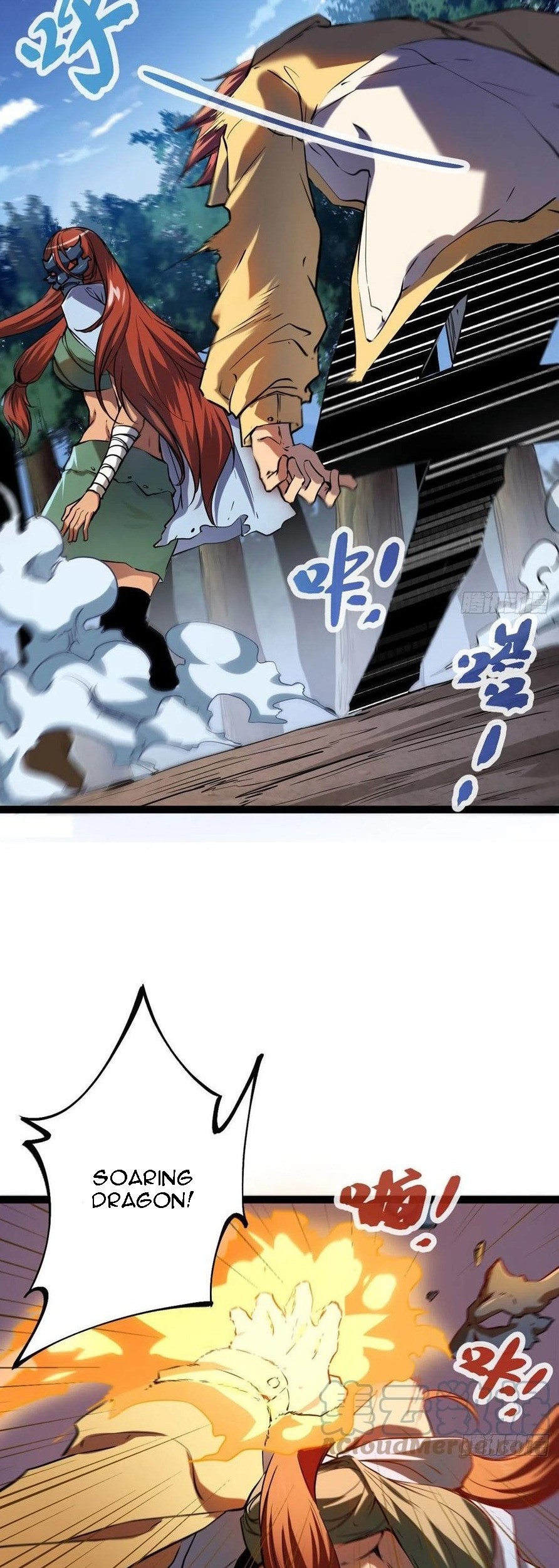 My Shadow Hangs Up Chapter 115 Gambar 16