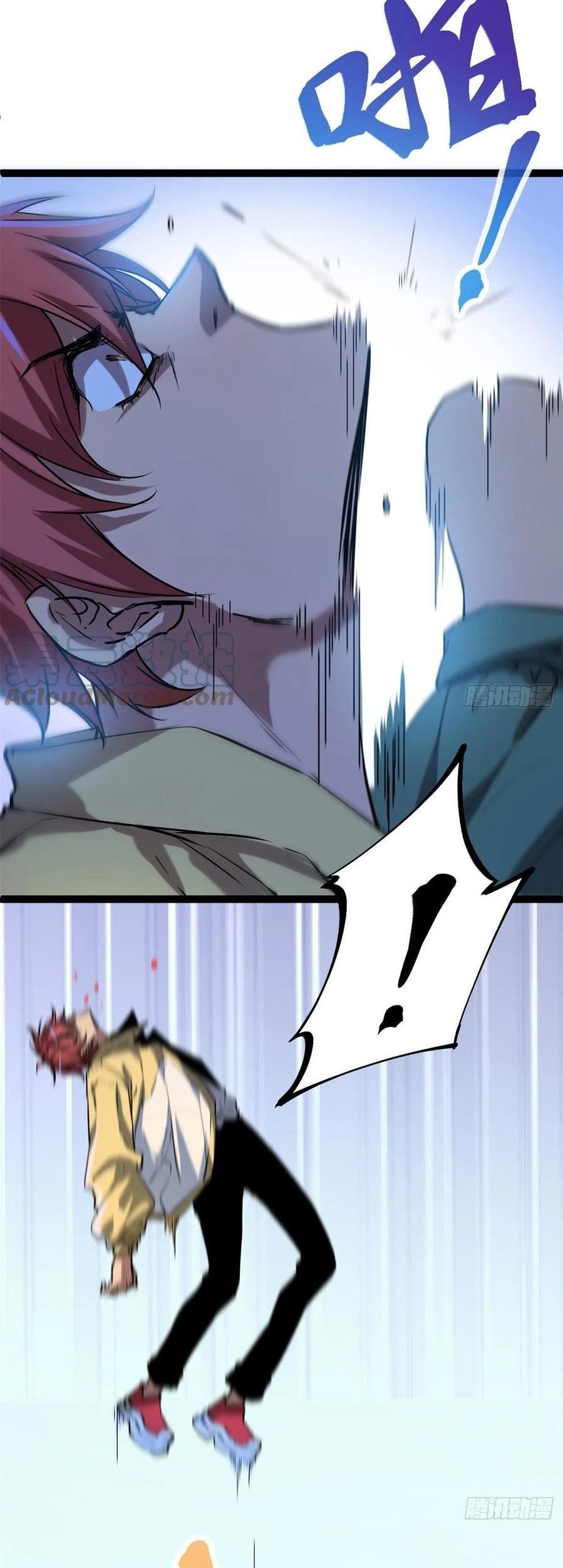 My Shadow Hangs Up Chapter 115 Gambar 19