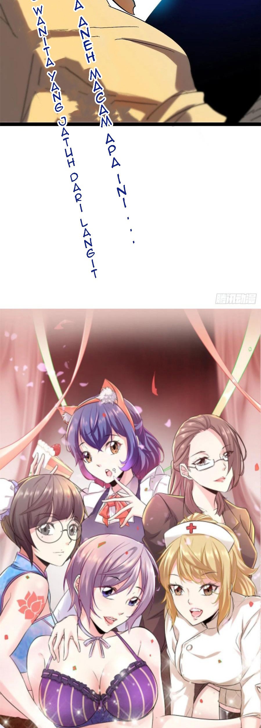 My Shadow Hangs Up Chapter 115 Gambar 31