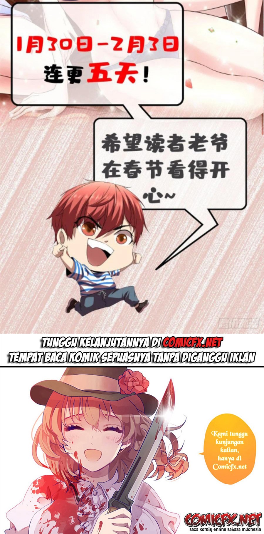 My Shadow Hangs Up Chapter 115 Gambar 32