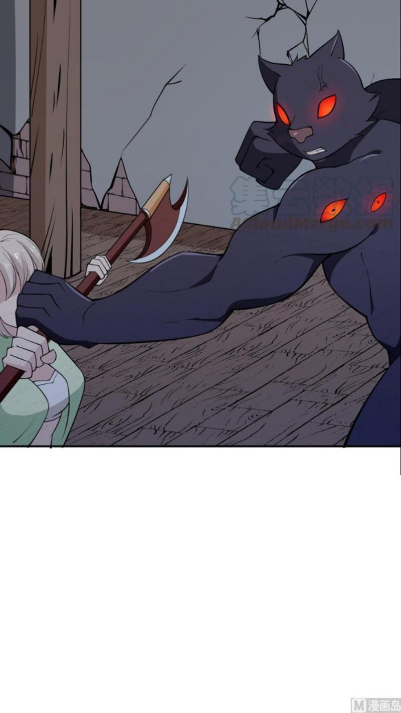 Peerless Sword God Chapter 198 Gambar 22