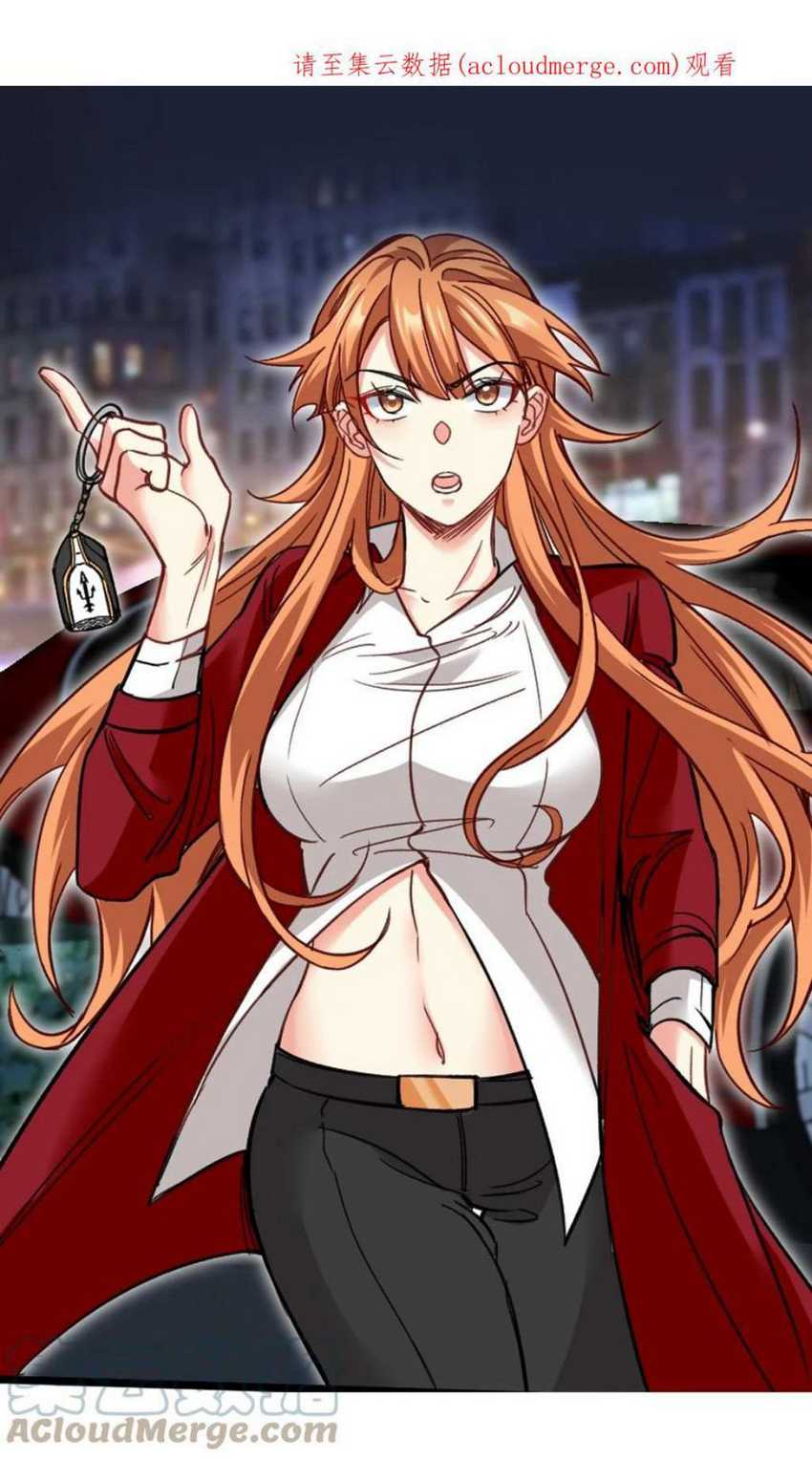Baca Manhua Dragon King Hall Chapter 118 Gambar 2