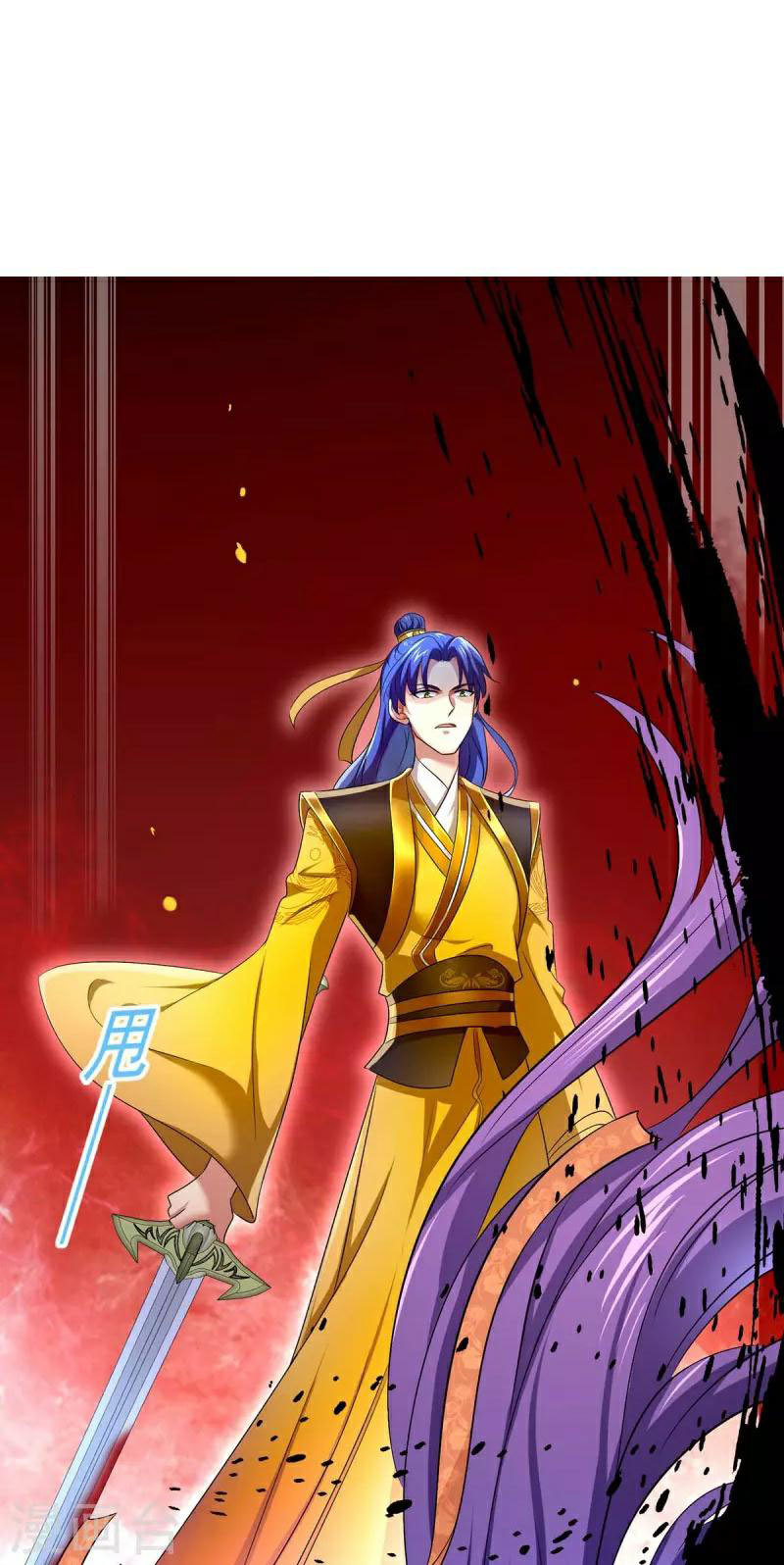 Miss Nine Doctor Chapter 163 Gambar 17