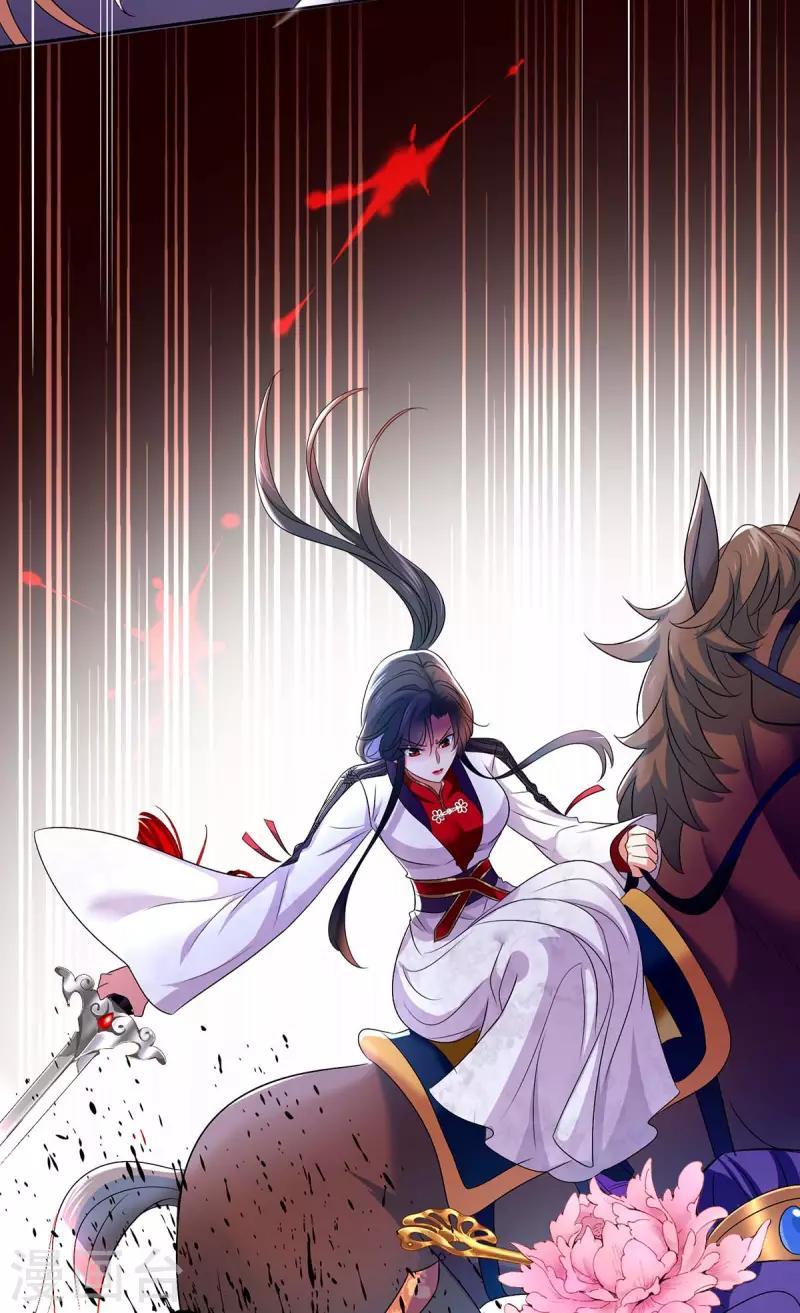Miss Nine Doctor Chapter 163 Gambar 23