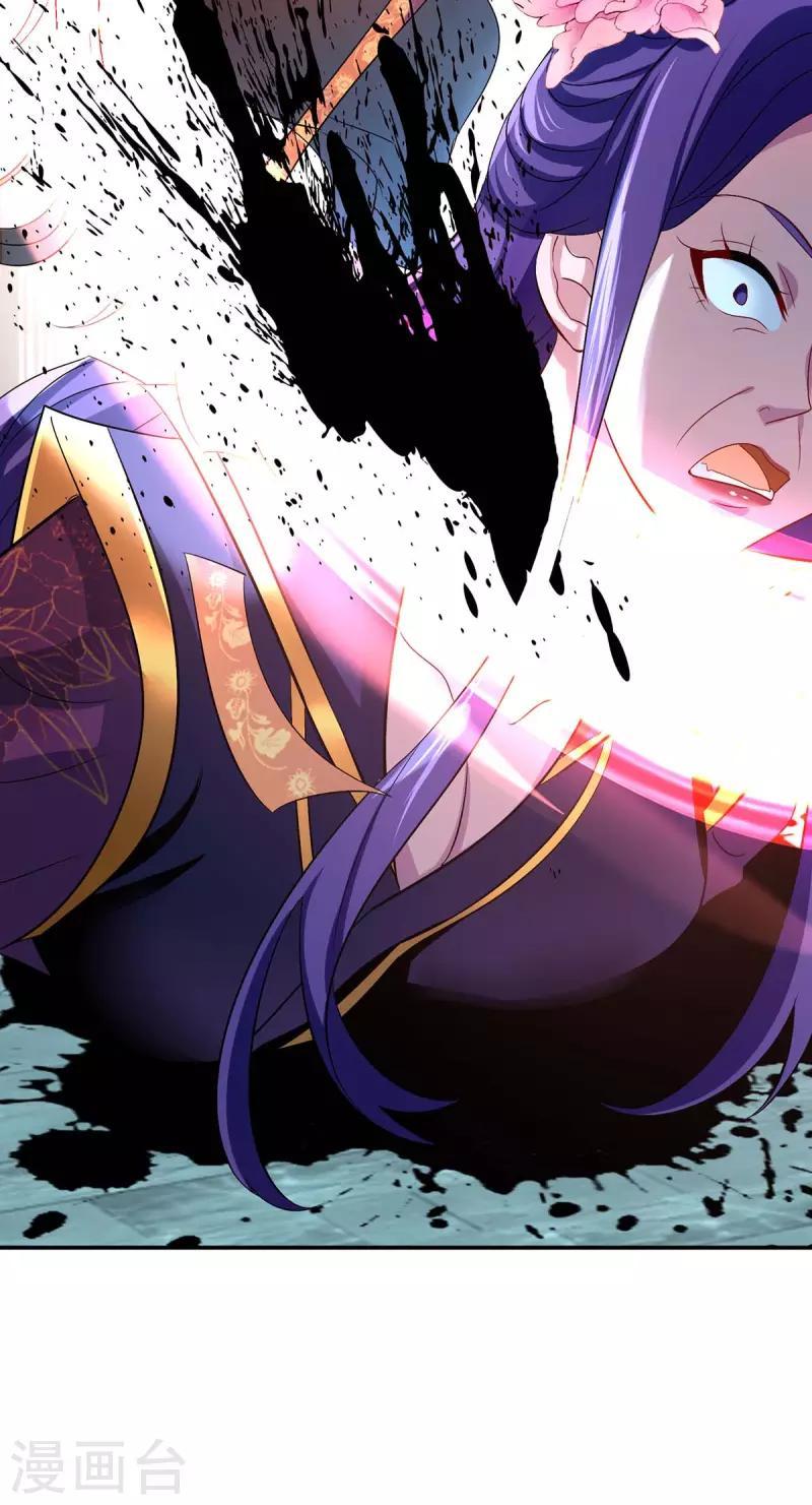 Miss Nine Doctor Chapter 163 Gambar 24