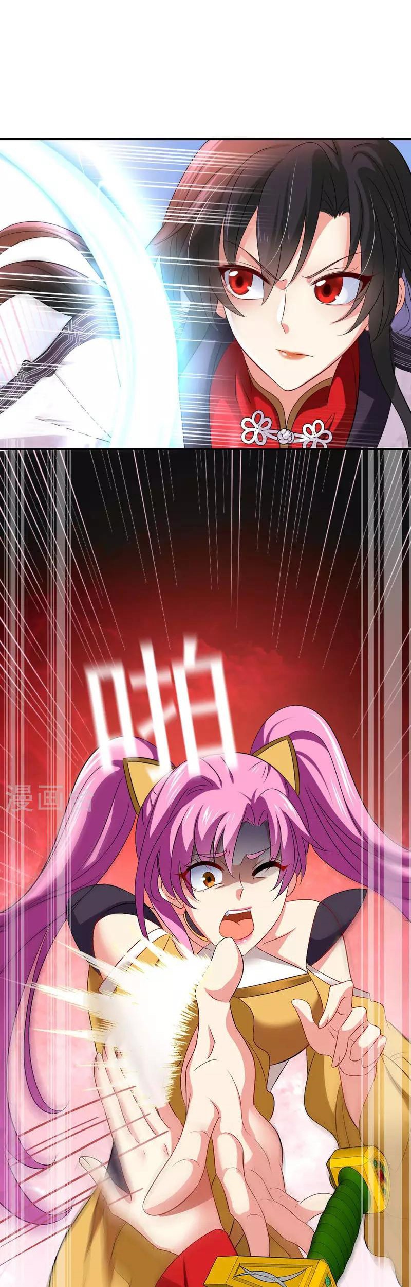 Miss Nine Doctor Chapter 163 Gambar 27