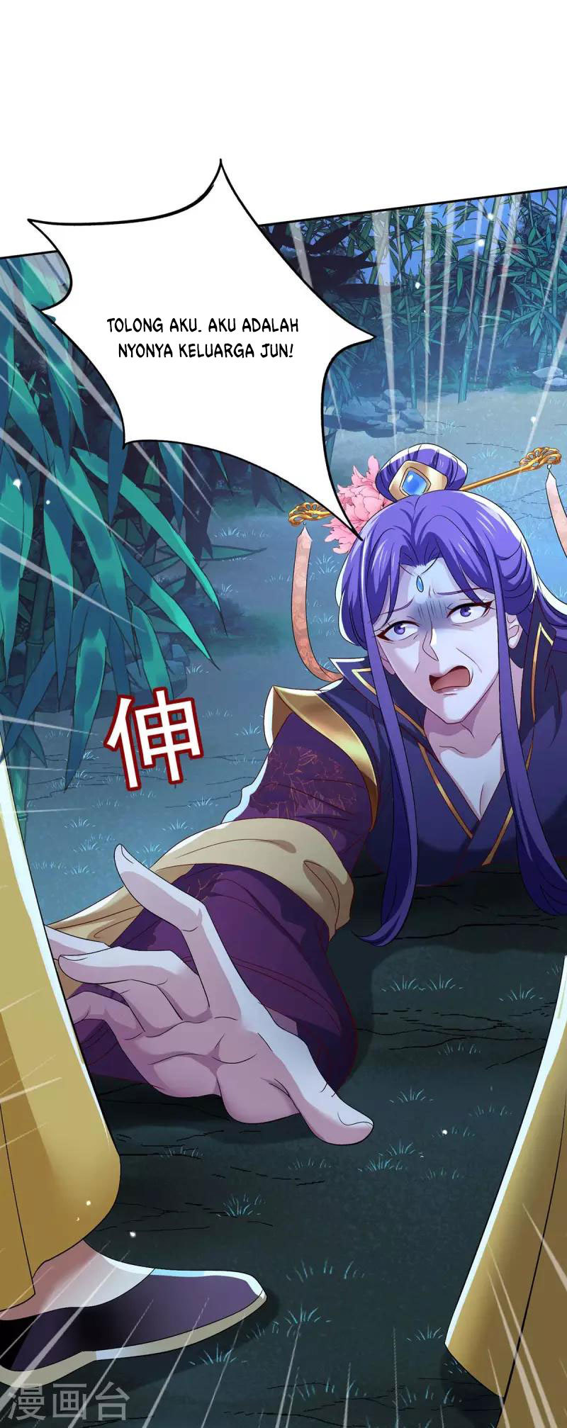 Miss Nine Doctor Chapter 163 Gambar 9