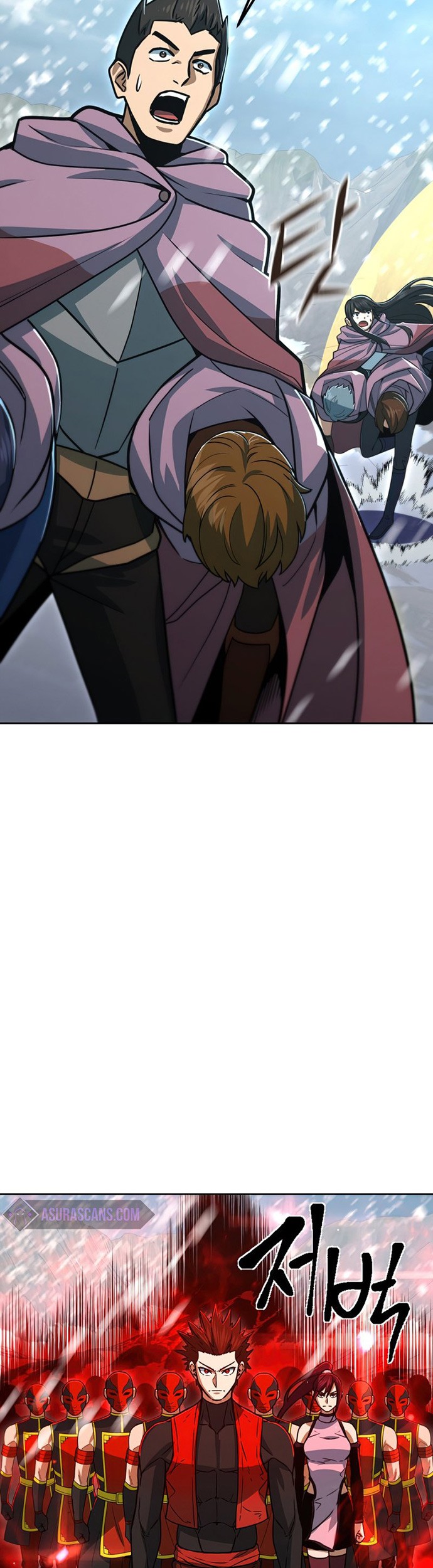 Maxed Out Leveling Chapter 51 Gambar 22