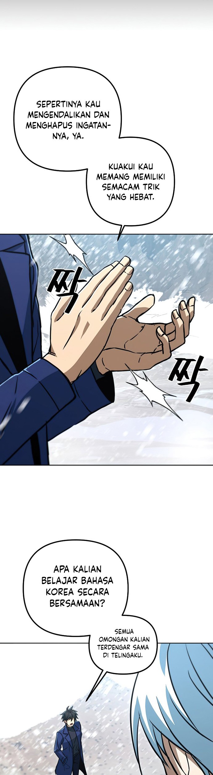 Maxed Out Leveling Chapter 51 Gambar 36