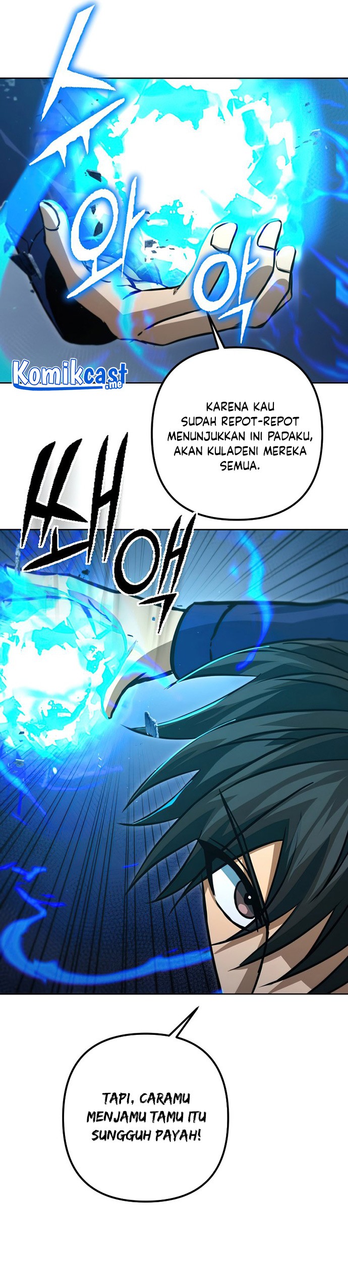 Maxed Out Leveling Chapter 51 Gambar 50